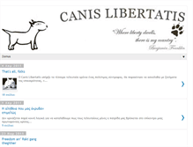 Tablet Screenshot of canislibertatis.blogspot.com