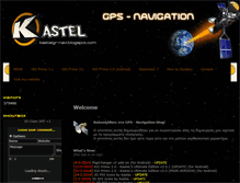 Tablet Screenshot of kastelgr-navi.blogspot.com