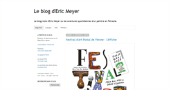 Desktop Screenshot of emeyer.blogspot.com