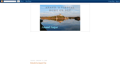 Desktop Screenshot of anandcityinformation.blogspot.com