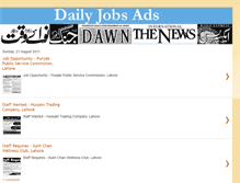 Tablet Screenshot of paperpkdailyjobs.blogspot.com