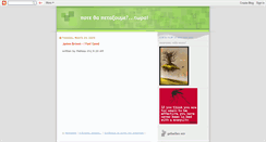 Desktop Screenshot of demeter-togetherisbetter.blogspot.com