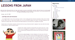 Desktop Screenshot of lessonsfromjapan.blogspot.com