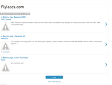 Tablet Screenshot of flylaces.blogspot.com
