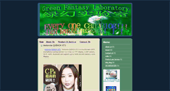 Desktop Screenshot of greenfantasy.blogspot.com