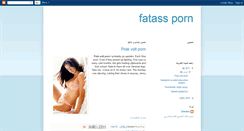 Desktop Screenshot of fatass-porn-971.blogspot.com