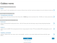 Tablet Screenshot of clubbox.blogspot.com