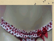 Tablet Screenshot of lingeriedefriburgo.blogspot.com