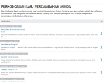 Tablet Screenshot of cikgufazril.blogspot.com