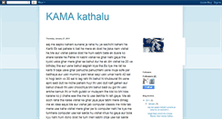 Desktop Screenshot of hindikamakathalu.blogspot.com