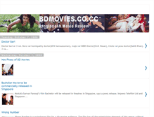 Tablet Screenshot of bdhotmovies.blogspot.com