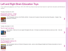 Tablet Screenshot of leftandrightbraineducationtoys.blogspot.com