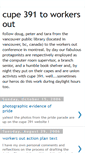 Mobile Screenshot of cupeworkersout.blogspot.com