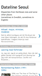 Mobile Screenshot of datelineseoul.blogspot.com