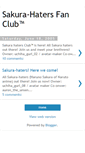 Mobile Screenshot of i-hate-sakura.blogspot.com