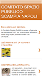 Mobile Screenshot of comitatospaziopubblico.blogspot.com