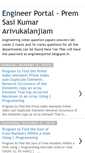 Mobile Screenshot of engineerportal.blogspot.com