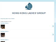 Tablet Screenshot of hongkongladiesgroupthailand.blogspot.com