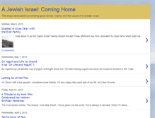 Tablet Screenshot of jewishisraelhome.blogspot.com