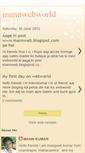 Mobile Screenshot of mannwebworld.blogspot.com