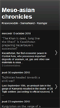 Mobile Screenshot of mesoasia-en.blogspot.com