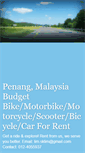 Mobile Screenshot of penangbike.blogspot.com