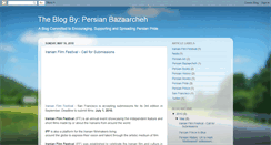 Desktop Screenshot of persianbazaarcheh.blogspot.com