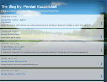 Tablet Screenshot of persianbazaarcheh.blogspot.com