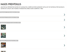 Tablet Screenshot of prentoulisnasos.blogspot.com