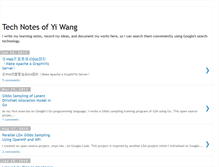 Tablet Screenshot of cxwangyi.blogspot.com