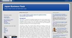 Desktop Screenshot of japanbusinessflash.blogspot.com