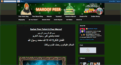 Desktop Screenshot of maroofpeer.blogspot.com