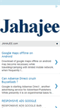 Mobile Screenshot of jahajeecom.blogspot.com