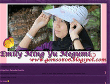 Tablet Screenshot of gems0606.blogspot.com