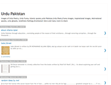 Tablet Screenshot of pakistaniurdu.blogspot.com