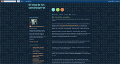 Desktop Screenshot of cantalouperos.blogspot.com