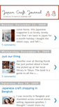 Mobile Screenshot of japancraftjournal.blogspot.com