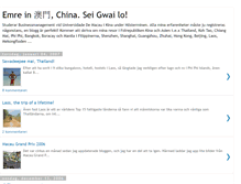 Tablet Screenshot of emreinchina.blogspot.com