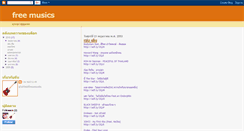 Desktop Screenshot of guidemusics.blogspot.com