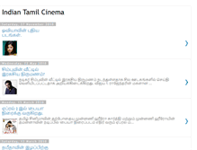 Tablet Screenshot of indian-tamil-cinema.blogspot.com