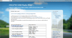 Desktop Screenshot of hs2jfw.blogspot.com
