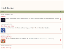 Tablet Screenshot of hindi-poems2.blogspot.com