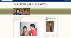 Desktop Screenshot of pakistansaraikiparty.blogspot.com