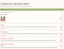 Tablet Screenshot of pakistansaraikiparty.blogspot.com