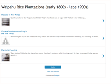 Tablet Screenshot of chinaimmigrant-rice.blogspot.com