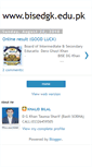 Mobile Screenshot of bisedgkonlineresult.blogspot.com