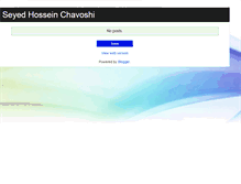 Tablet Screenshot of hchavoshi.blogspot.com