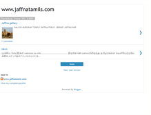 Tablet Screenshot of jaffnatamils.blogspot.com