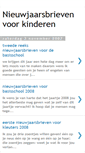 Mobile Screenshot of nieuwjaarsbrievenvanjozlebruyn.blogspot.com
