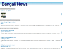 Tablet Screenshot of bengali-news.blogspot.com